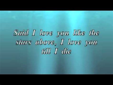 Dire Straits Romeo And Juliet Lyrics Youtube