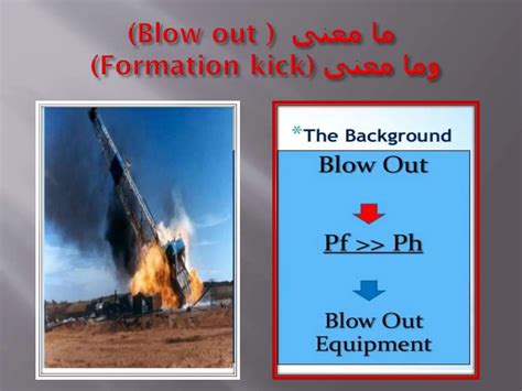 Officials explain how to use the bop inmate locator by name 34