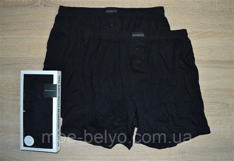 Семейные Трусы Атлантик Atlantic 2BMB-003 Набор 2 Шт — Купить Недорого ...