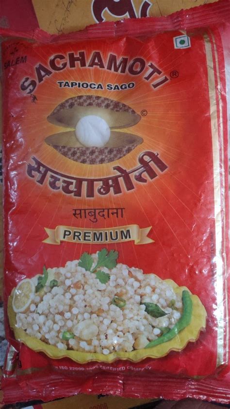 Red Sachamoti Sabudana Packaging Size Gm At Rs Kg In Prayagraj