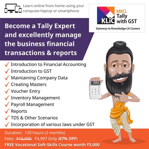 Tallyprime With Gst Ms Cit Career Oriented Klic Courses Mkcl