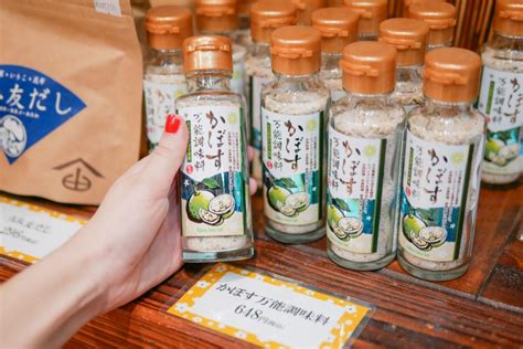 Myoban Yunosato Soak In Silky Blue Hot Springs Among Traditional Japanese Huts Enjoy Onsen