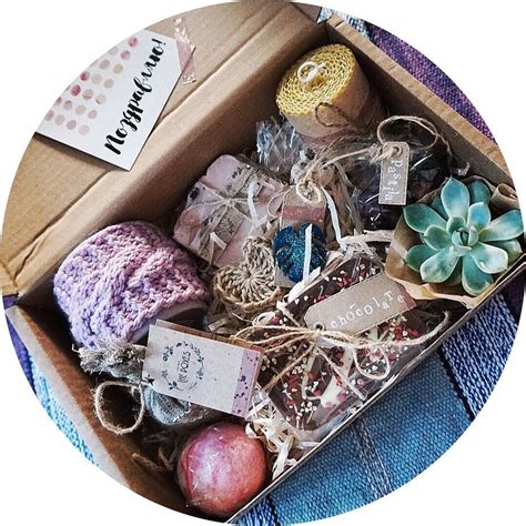 Hygge gift box with mug cozy, bath bomb, handmade candles and soap ...