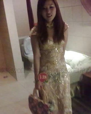 Chinese Beauty Porn Pictures XXX Photos Sex Images 3842892 PICTOA