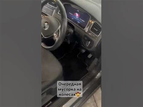 Очередная мусорка на колесах - YouTube