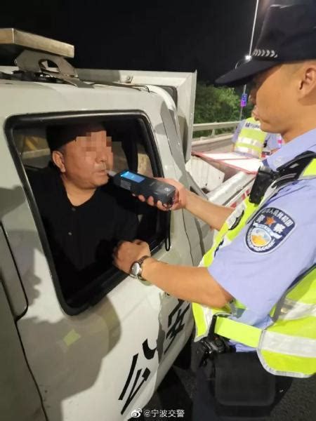 紧急提醒！宁波警方一晚查获112人 这事千万不能再做了 每日头条