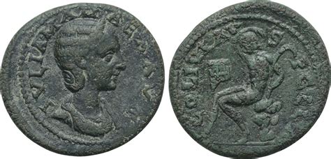 Numisbids Pecunem Online Auctions Auction Lot Macedon Pella