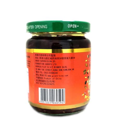 麻辣爆丁 克 Hot Spicy Pickled Sauce g 巨樹牌 源自百年調味世家