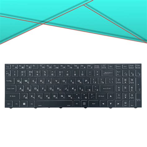 Клавиатура для ноутбука GIGABYTE G5 GD/ G7 KC/ G7 ME/ G5 MD черная с ...