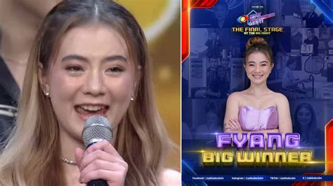 Fyang Smith Is Pbb Gen 11 Big Winner Pepph