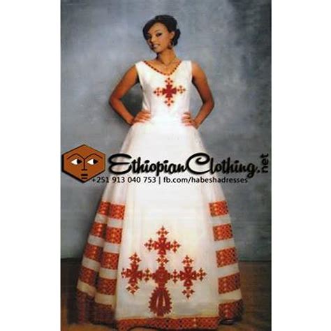 Traditional Ethiopian Wedding Dresses - Mahiber | 2024