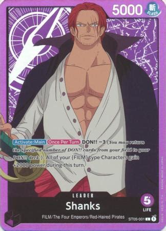 Shanks Starter Deck 5 Film Edition One Piece TrollAndToad