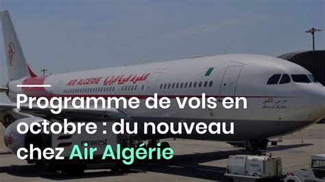 Le Pdg D Air Alg Rie Annonce Un Important Changement Dans Le Programme