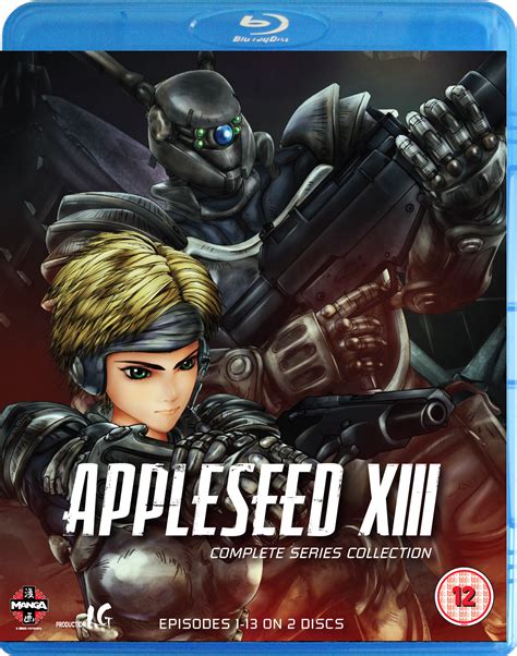 Appleseed Xiii Complete Series Collection Fetch Publicity