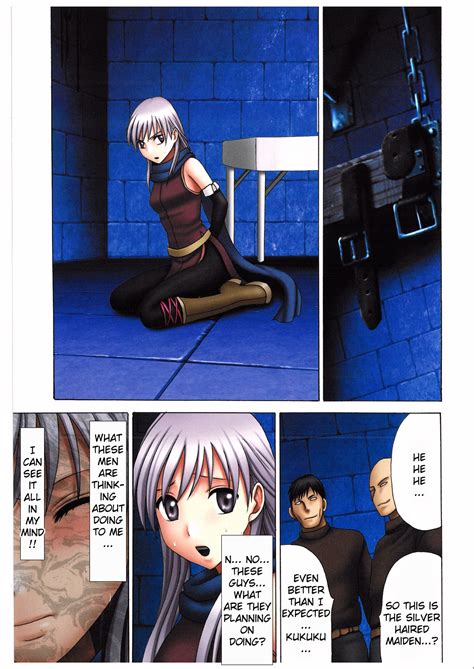 Read Megami No Kizuato Fire Emblem Hentai Porns Manga And