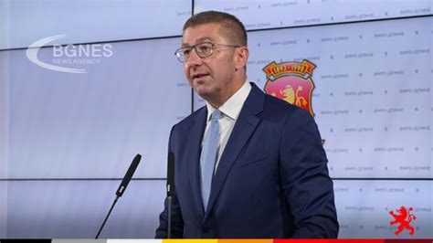 Mitkoski: There will be no changes in the Constitution, After the ...