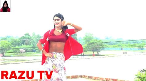 আলু চাপ লাগেলু Bangla Bhojpuri Lollipop Max Gana Juban Mora Late Bangla