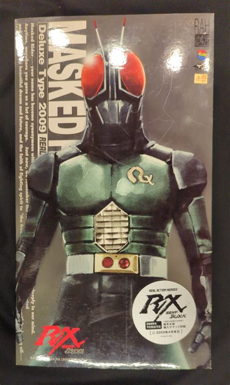 MediCom Toy Real Action Heroes DX Kamen Rider Black RX Kamen Rider