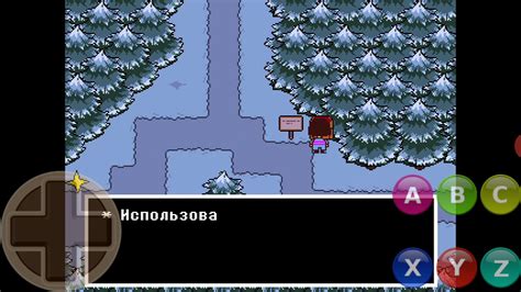 Галаваломка от папайруса - YouTube
