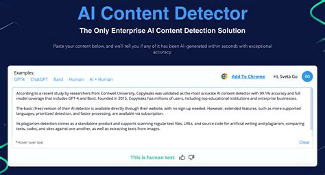 How to Detect AI-written Content and Plagiarism