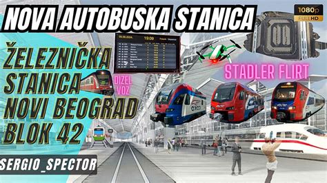 NOVI Stadler i Soko voz Glavna Autobuska i Železnička stanica Novi