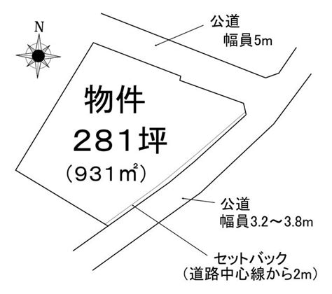 【ハトマークサイト】愛知県瀬戸市菱野町の 売地