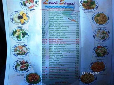 Online Menu of En Lai Chinese Restaurant, Kenton, OH