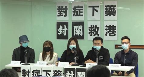 【封面故事】（3）﻿﻿反對醫護罷工 齊心抗疫 馮權國：救人是良知、良心 堅料網