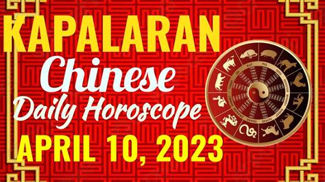 Kapalaran Chinese Horoscope April Youtube