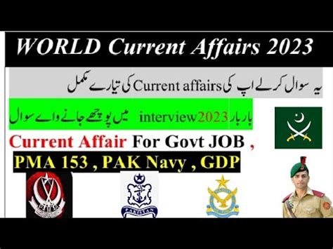 Pakistan Current Affair 2023 Initial Test Preparation World Current