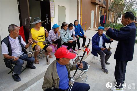 云南易地扶贫搬迁安置点的新生活公益中国