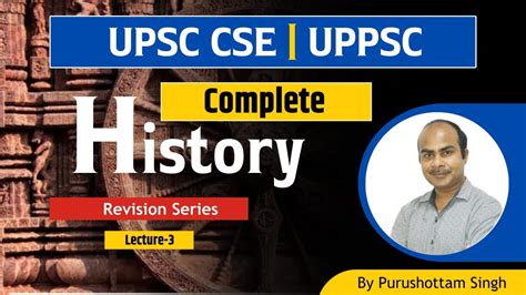 Lecture Uppsc State Pcs History Marathon Class Upsc Cse History