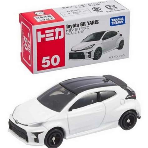 Promo Tomica Toyota Gr Yaris Putih Diskon Di Seller Lutofia