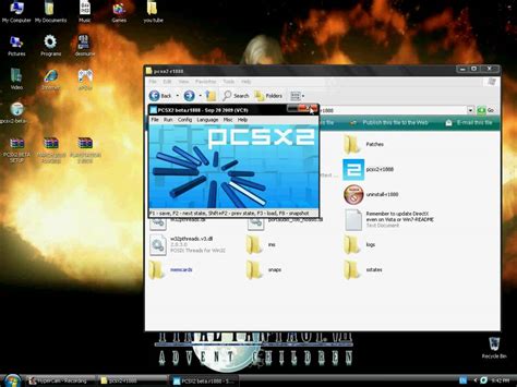 Whats a ps2 bios rom - selltyred