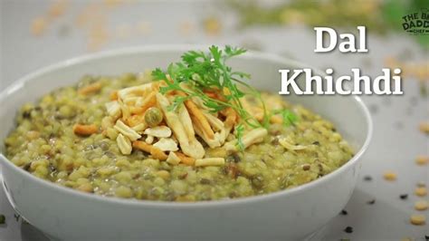 Dal Bati recipes | Chef Ajay Chopra