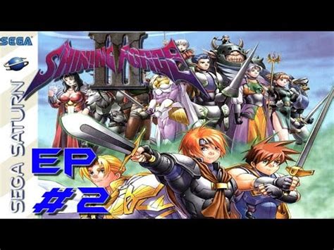 Shining Force Iii Premium Disc Part Kraken Youtube