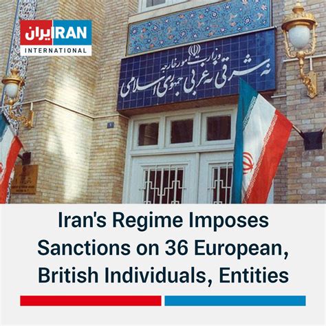 Iran International English On Twitter In Reaction To The Recent EU