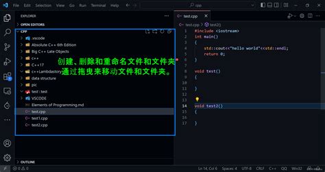 Vscode Vscode搜索多个关键字 Csdn博客