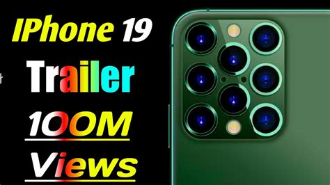 IPhone 19 Trailer | IPhone 19 Pro Max | IPhone 19 Unboxing - YouTube