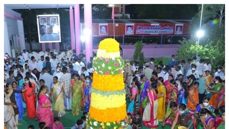 Bathukamma 2022 సద్దుల బతుకమ్మ చాలా ప్రత్యేకమైందని తెలుసా Do You Know The Speciality Of