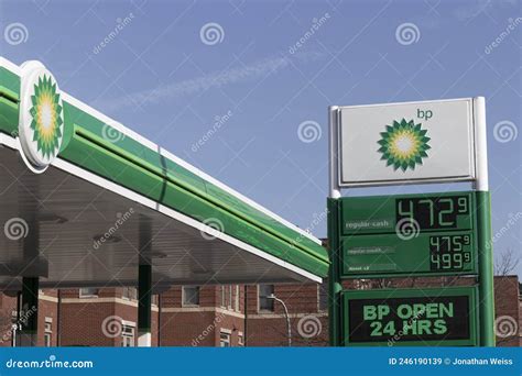 Bp Retail Gas Station Bp And British Petroleum Is A Global British Oil