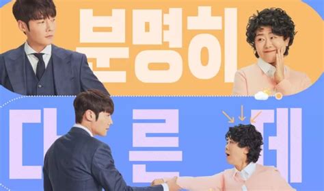 Drama Korea Miss Night And Day Episode Sub Indo Link Nonton