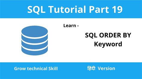 Sql Order By Keyword With Practical Example In Hindi Part 19 Sql Beginners Asc Desc