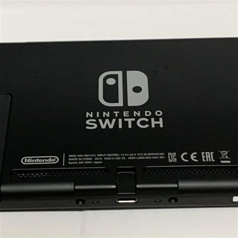 玄関先迄納品 Nintendo Switch Joy Con グレー スプラトゥーン2 本体 Blogknakjp