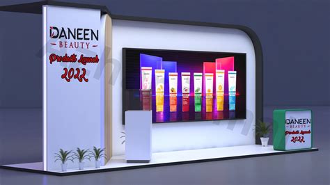 DANEEN Beauty Products Launch Event On Behance