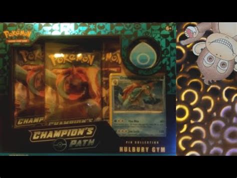 Champion S Path Hulbury Gym Pin Collection Youtube