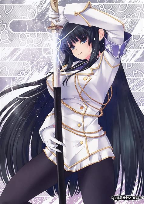 Ikaruga Hd Phone Wallpaper Pxfuel