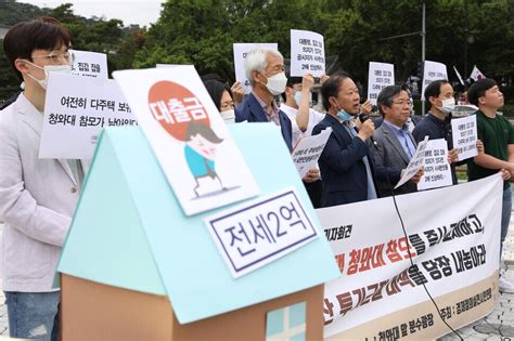 Seoul Housing Crisis Continues To Worsen For Young People