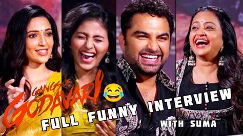 Gangs Of Godavari Full Funny Interview With Suma Vishwak Sen Neha