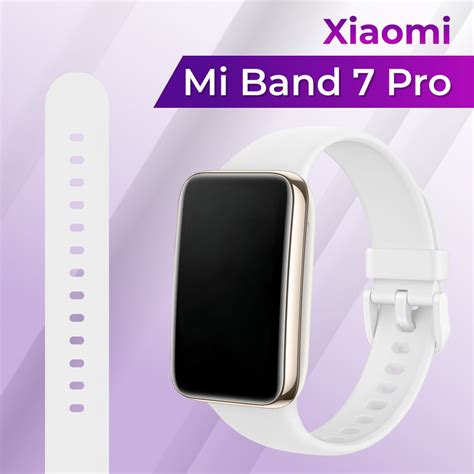 Силиконовый ремешок для фитнес браслета Xiaomi Mi Band 7 Pro ...